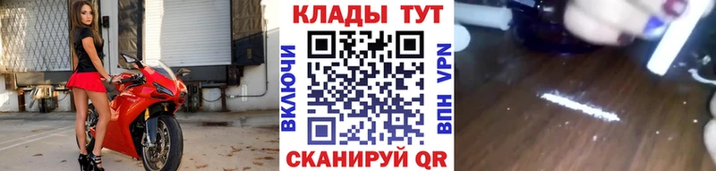 Виды наркоты Миллерово Конопля Кокаин Альфа ПВП Меф мяу мяу
