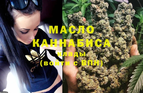 PSILOCYBIN Осташков