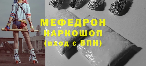 спиды Остров