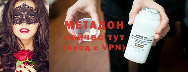 дживик Абдулино