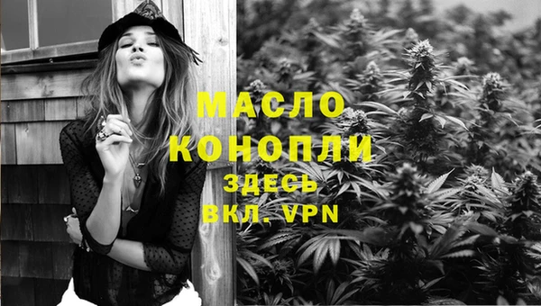 дживик Абдулино