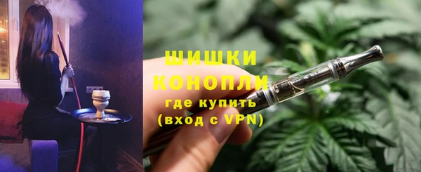 дживик Абдулино