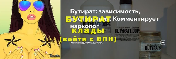 дживик Абдулино