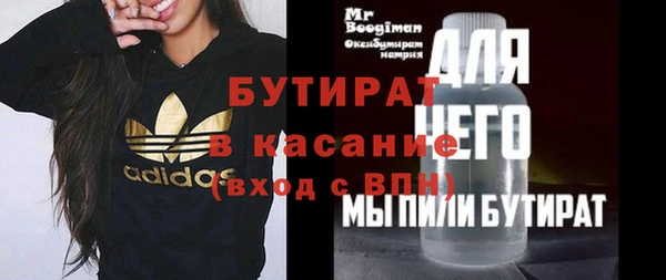 дживик Абдулино