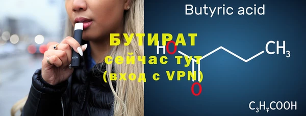 спиды Остров