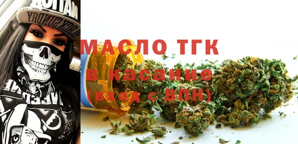прущий лед Абаза
