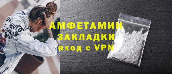 дживик Абдулино