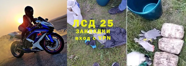 дживик Абдулино
