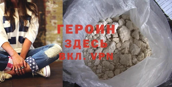 дживик Абдулино