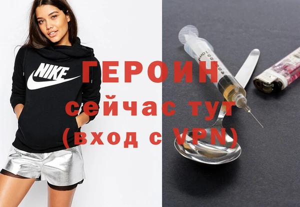 дживик Абдулино