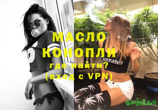 PSILOCYBIN Осташков