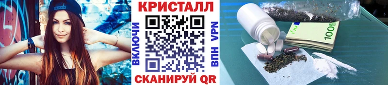 Первитин пудра Миллерово