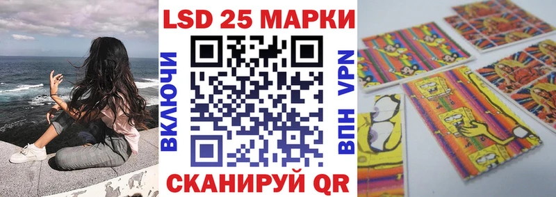 Марки N-bome 1,5мг  Миллерово 